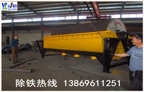 干選磁選機(jī)，濱州干選磁選機(jī)圖片_濱州干選磁選機(jī)圖片視頻_遠(yuǎn)力磁電生產(chǎn)廠家