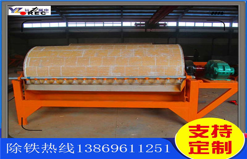 磁選機(jī)結(jié)構(gòu)，遼寧磁選機(jī)結(jié)構(gòu)_遼寧磁選機(jī)結(jié)構(gòu)安全操作規(guī)程教你如何選擇設(shè)備