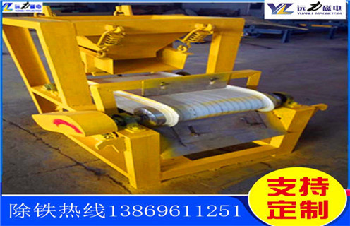 河北ctb永磁鐵礦磁選機(jī)_河北ctb永磁鐵礦磁選機(jī)廠家電話_遠(yuǎn)力磁電廠家 河北ctb永磁鐵礦磁選機(jī)_河北ctb永磁鐵礦磁選機(jī)廠家電話_遠(yuǎn)力磁電廠家