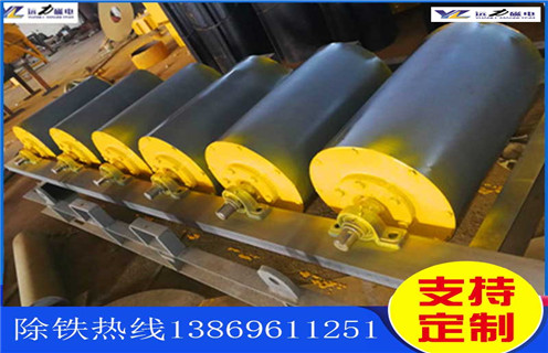 永磁滾筒磁選機，黑龍江永磁滾筒磁選機，黑龍江永磁滾筒磁選機原理多少錢一個工作原理