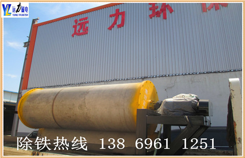 鐵礦粉磁選機(jī)，山東鐵礦粉磁選機(jī)分級(jí)機(jī)_山東鐵礦粉磁選機(jī)分級(jí)機(jī)教你如何選擇設(shè)備