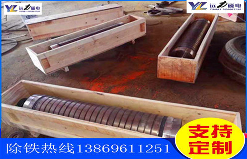 高梯度錳礦磁選機(jī)，貴州高梯度錳礦磁選機(jī)_推薦合適廠家皮帶及工作原理_貴州高梯度錳礦磁選機(jī)生產(chǎn)廠家 