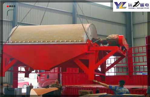 貧礦干選磁選機，石家莊貧礦干選磁選機_石家莊貧礦干選磁選機如何選鐵視頻教你如何選擇設(shè)備