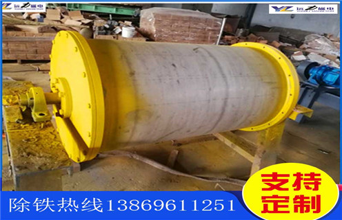 永磁滾筒，貴州永磁滾筒工作原理_滾筒磁選機(jī)多少錢一臺(tái)，貴州永磁滾筒工作原理內(nèi)部結(jié)構(gòu)圖