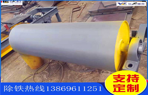 永磁滾筒，貴州永磁滾筒工作原理_滾筒磁選機(jī)多少錢一臺(tái)，貴州永磁滾筒工作原理內(nèi)部結(jié)構(gòu)圖