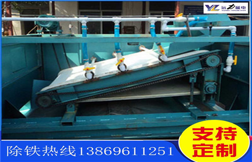 平板磁選機(jī)，山東平板磁選機(jī)_山東平板磁選機(jī)是永磁排列圖工作原理_選礦規(guī)格參數(shù)及執(zhí)行標(biāo)