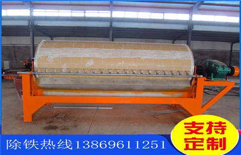 鐵礦磁選機(jī)，河南鐵礦磁選機(jī)價(jià)格_多少錢_河南鐵礦磁選機(jī)價(jià)格視頻能提高多少品位 