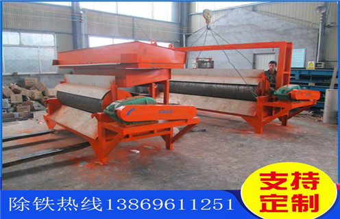 永磁強(qiáng)磁磁選機(jī)，江西永磁強(qiáng)磁磁選機(jī)_銷售江西永磁強(qiáng)磁磁選機(jī)廠家保證_天津永磁筒式磁選機(jī) 