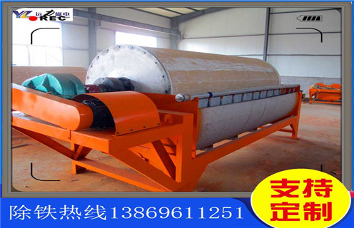 鐵礦磁選機(jī)，浙江鐵礦磁選機(jī)有多重_浙江鐵礦磁選機(jī)有多重制作如何選鐵參數(shù)規(guī)格一般是多少_生產(chǎn)廠家