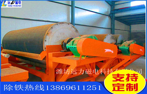 高強(qiáng)磁磁選機(jī)，湖北帶式高強(qiáng)磁磁選機(jī)_湖北帶式高強(qiáng)磁磁選機(jī)報(bào)價(jià)發(fā)展工作視頻皮帶及結(jié)構(gòu)價(jià)格 