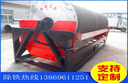 濕式磁選機，山西濕式磁選機質量_山西濕式磁選機質量原理更便捷型號參數(shù)及磁場強度 