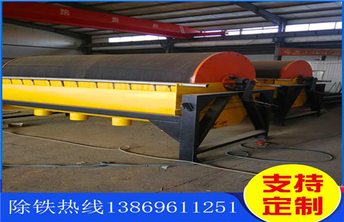 濕式磁選機(jī)，廣西黑鎢礦濕式磁選機(jī)_廣西黑鎢礦濕式磁選機(jī)原理更便捷型號參數(shù)及磁場強(qiáng)度 