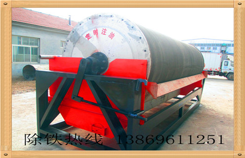 濕式磁選機(jī)，遼寧濕式磁選機(jī)質(zhì)量_遼寧濕式磁選機(jī)質(zhì)量原理更便捷型號(hào)參數(shù)及磁場(chǎng)強(qiáng)度