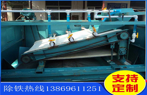 鈉長(zhǎng)石平板磁選機(jī)，江蘇鈉長(zhǎng)石平板磁選機(jī)_江蘇鈉長(zhǎng)石平板磁選機(jī)定制適用場(chǎng)合永磁排列圖工作原理_選礦規(guī)格參數(shù)及執(zhí)行標(biāo)準(zhǔn)