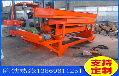 干粉永磁磁選機(jī)，浙江干粉永磁選機(jī)_遠(yuǎn)力浙江干粉永磁選機(jī)生產(chǎn)廠家的結(jié)構(gòu)磁場(chǎng)分布圖