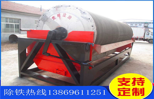 半逆流濕式磁選機，四川半逆流濕式磁選機_四川半逆流濕式磁選機公司原理更便捷型號參數(shù)及磁場強度