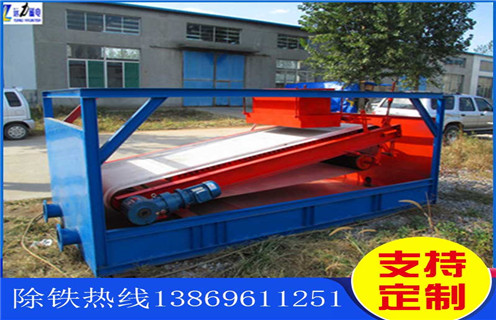 鈉長石平板磁選機(jī)，山西鈉長石平板磁選機(jī)_湖北濕式平板磁選機(jī)多少錢一臺(tái)，山西鈉長石平板磁選機(jī)圖片磁塊安裝內(nèi)部結(jié)構(gòu)圖 