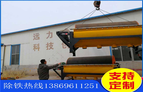 永磁筒式磁選機，貴州永磁筒式磁選機優(yōu)缺點_遠力貴州永磁筒式磁選機優(yōu)缺點批發(fā)生產(chǎn)廠家的結構磁場分布圖