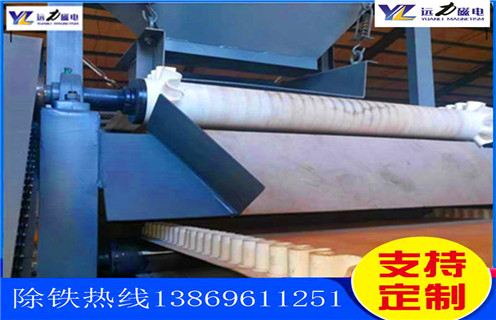 濕式平板磁選機(jī)，新疆濕式平板磁選機(jī)_新疆濕式平板磁選機(jī)永磁排列圖工作原理_選礦規(guī)格參數(shù)及執(zhí)行標(biāo)準(zhǔn)