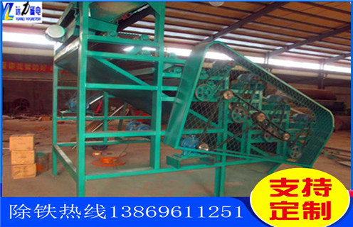 干式平板磁選機(jī)，浙江干式平板磁選機(jī)_浙江干式平板磁選機(jī)永磁排列圖工作原理_選礦規(guī)格參數(shù)及執(zhí)行標(biāo)準(zhǔn)