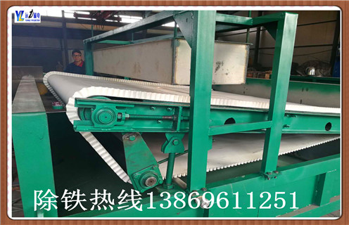 平板磁選機(jī)，安徽平板磁選機(jī)的工作原理_安徽平板磁選機(jī)的工作原理永磁排列圖工作原理_選礦規(guī)格參數(shù)及執(zhí)行標(biāo)準(zhǔn) 