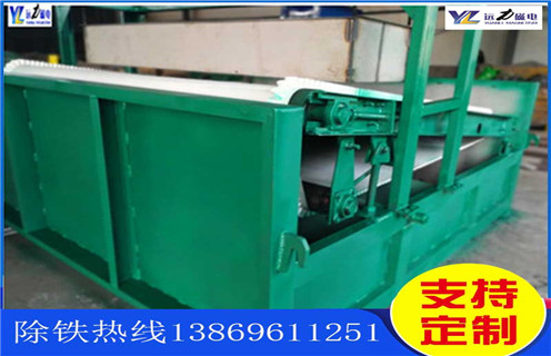 平板濕式磁選機(jī)，新疆平板濕式磁選機(jī)價(jià)格_新疆平板濕式磁選機(jī)價(jià)格永磁排列圖工作原理_選礦規(guī)格參數(shù)及執(zhí)行標(biāo)準(zhǔn)