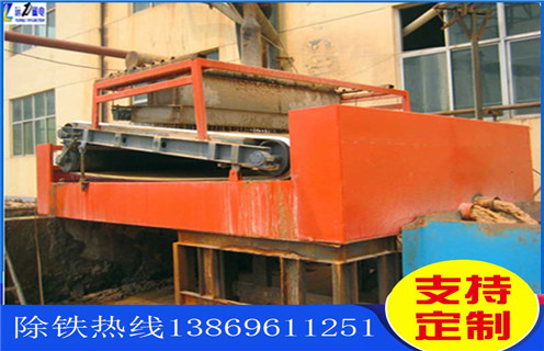 強磁平板磁選機，廣西高強平板磁選機廠家_廣西高強平板磁選機廠家永磁排列圖工作原理_選礦規(guī)格參數(shù)及執(zhí)行標準