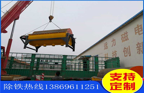 順流磁選機，遼寧順流磁選機的優(yōu)缺點工作原理視頻及結(jié)構(gòu)圖_遼寧順流磁選機的優(yōu)缺點工作原理視頻磁場強度及跑尾如何處理